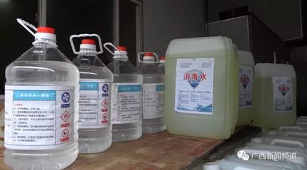 廣西一工廠用自來水勾兌消毒液，監(jiān)管漏洞亟待填補