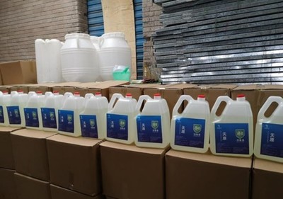 勾兌稀釋消毒液，一桶變N桶？《刑法》告訴你 此路不通！